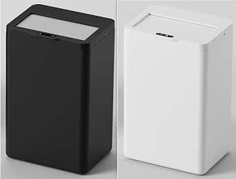 Delletir 17L Rechargeable Touchless Trash Can