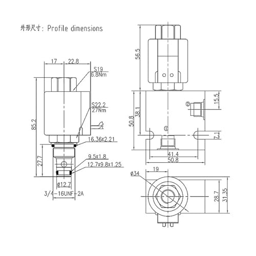 Électrovanne hydraulique DHF08-221 normalement ouverte 24V - 4