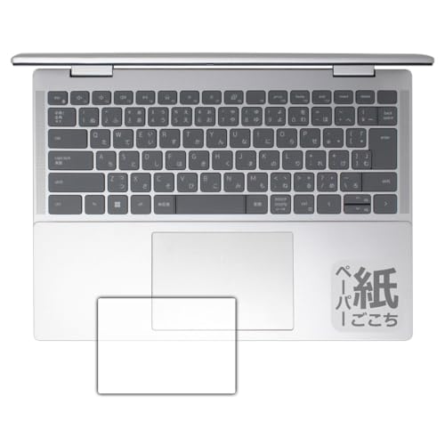 PDA�H�[ Inspiron 14 7000�V���[�Y 2-in-1(7430) �Ή� ���ɏ����悤�ȕ`���S�n �ی� �t�B���� [�^�b�`�p�b�h�p] ���˒ጸ ���{��