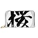 Produktbild JHGFG Mode Handtasche Reißverschluss Brieftasche Japanische Kalligraphie Baum Telefon Clutch Geldbörse Abendkupplung Blockieren Leder Brieftasche Multi Card Organizer