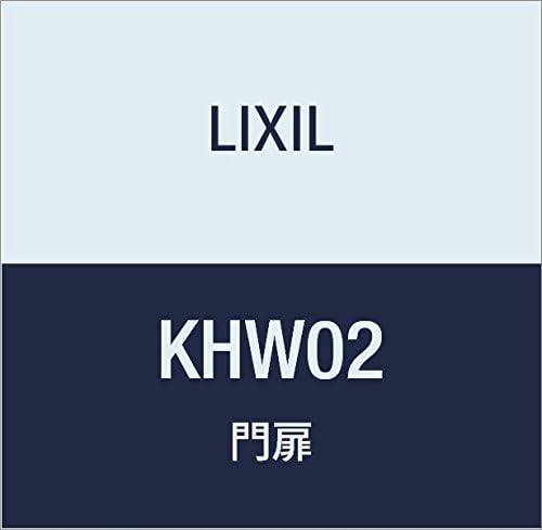 LIXIL(リクシル) TOEX キャスティナ両錠B シルバーグリーン KHW02