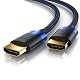 8K HDMI Kabel CSL Computer – 16K HDMI 2.1, 2 Meter