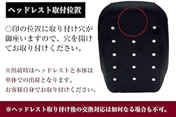 車　バケットシート　旧車　s30 フェアレディz ハコスカ Amazon | 【2脚セット】復刻版 バケットシート レプリカ 旧車 レトロ