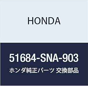 Amazon.co.jp: Honda (Honda) Genuine Parts Rubber hurontosupuringuroa ...