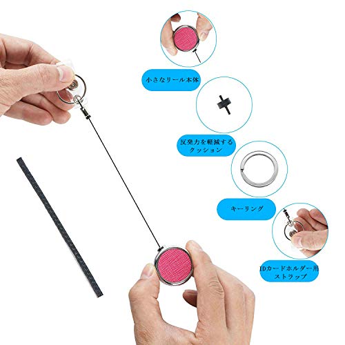 Teskyer 吊り下げ名札用リール リール ストラップ キーホルダー 金具 ステンレス 強力紐タイプ 360度回転するワニ口クリップ付き IDカードホルダー・定期入れ・パスケース用 4個セット(シアン ピンク 黒 緑色) 3枚目