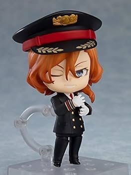 Amazon.co.jp | ねんどろいど 文豪ストレイドッグス 中原中也