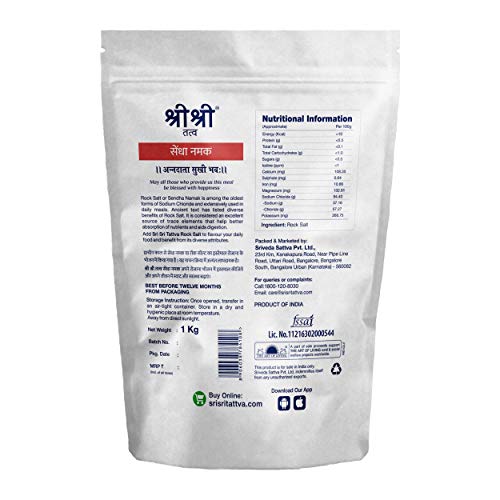 Best Rock Salt Brands HotDeals360