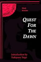 Quest for the Dawn 1878150014 Book Cover