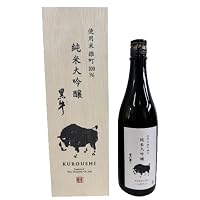 黒牛 純米大吟醸 雄町 720ml