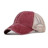 ♕ Circunferencia ajustable: 55 – 60 cm, altura 13 cm, visera 7 cm.