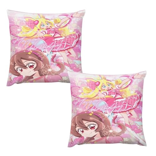 �L�~�ƃA�C�h���v���L���A��L���A�A�C�h�� �������J�o�[ 2���Z�b�g �������J�o�[ ���z�c�J�o�[ �G�� �O�b�Y �M�t�g �Ђ�̂��傤 �ƒ�p �Q�� �_�炩�����K ���@�\ 22 "x22 "