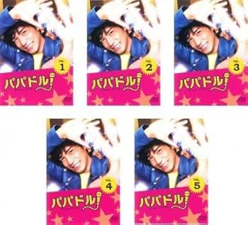 全巻セット【中古】DVD▼Get Ready!(5枚セット)第1話～第10話 最終 レンタル落ち 41xJEquU9FL._UF350,350_QL50_.jpg