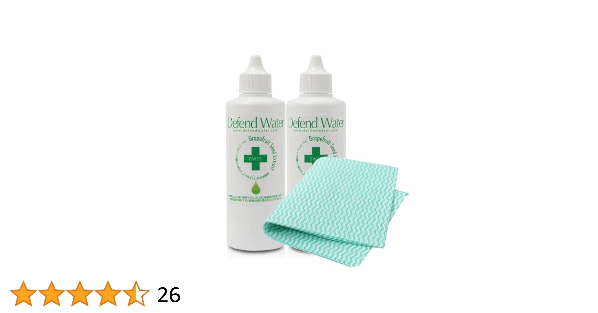除菌液 ディフェンドウォーターN 4リットル　グレープフルーツ種子液　赤カビ防止 defendwaterstore （ディフェンドウォーター