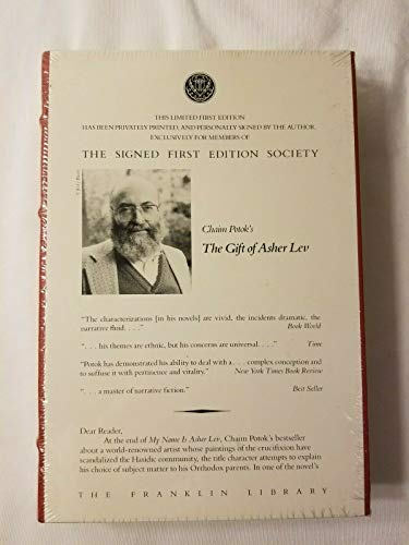The Gift of Asher Lev. [Franklin Library Signed... B0010B1DVI Book Cover