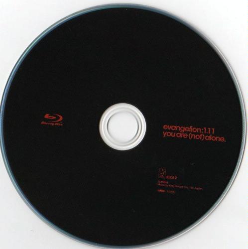 神秘的な光の表現(2層　AVC DTS-HD&TrueHD6.1)