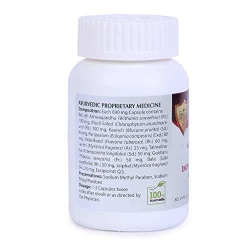 Image of Multani Nookee Plus Capsule, 60 Veg Capsules