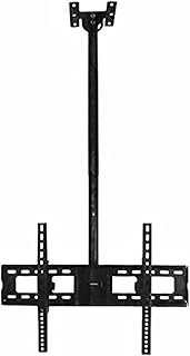 حامل شاشة سقف مقاس (32-55 بوصة)