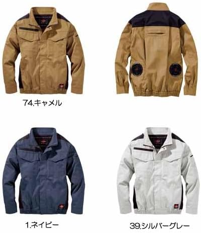 値下げ‼️ 国鉄 フルムーン旅行 高峰三枝子 上原謙 自筆サイン色紙