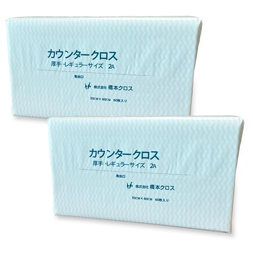 [{NX] JE^[NX  120 (35×60cm) O[ 2AG ĝ ӂ z  qI H@ ƒp Ɩp