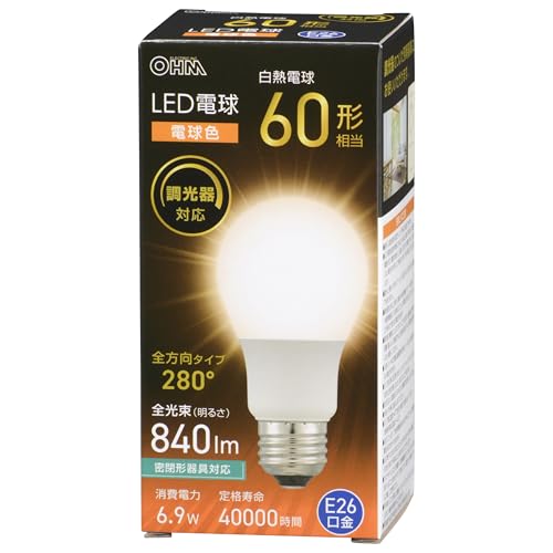 LDA7L-G/D AG5 [電球色] 買取価格比較