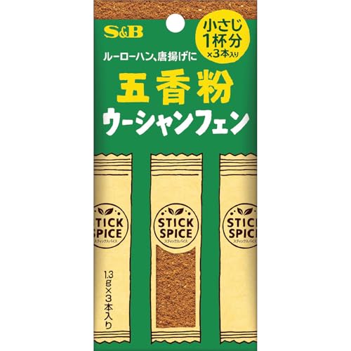S&B エスビー食品 スティックスパイス 五香粉 3.9g ×10個