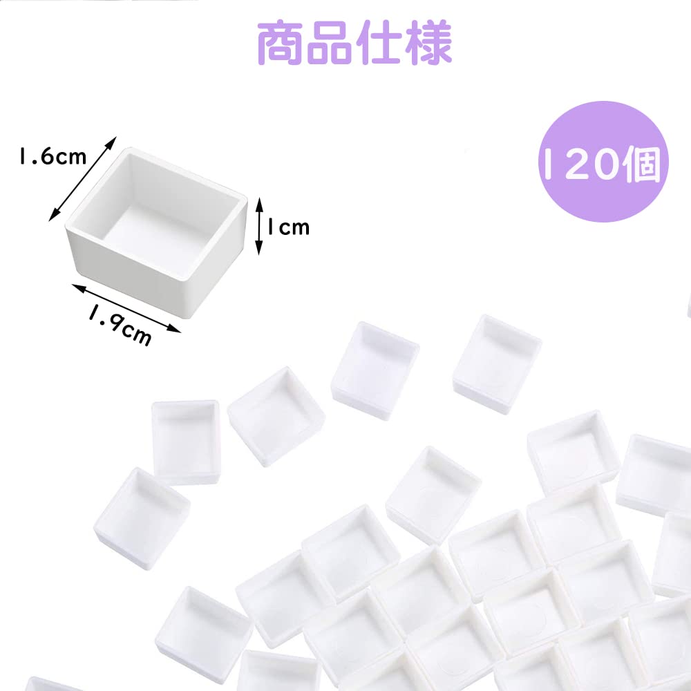 Amazon.co.jp: サムコス ハーフパン 水彩パン 絵の具 120個