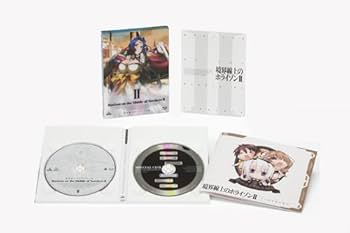 Amazon.co.jp: 境界線上のホライゾンII (Horizon in the Middle of