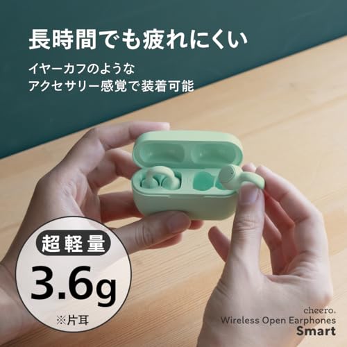cheero Wireless Open Earphones Smart オープンイヤー フルワイヤレスイヤホン Bluetooth 5.3 自動ペアリング IPX5 技適 ハンズフリー マイク iOS Android Windows 対応 CHE-645-MI