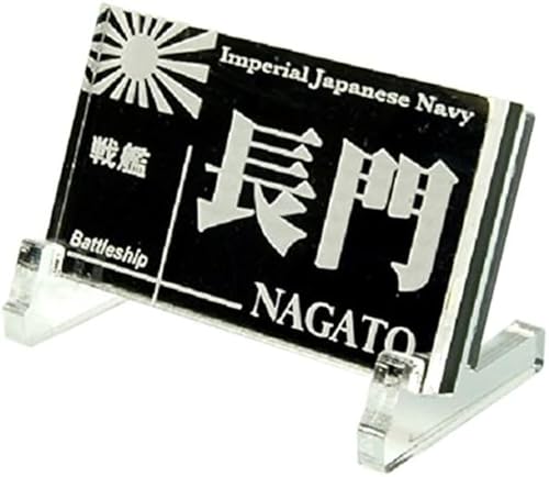 Idée cadeau historique plaque signalétique cuirassé Nagato pour passionné