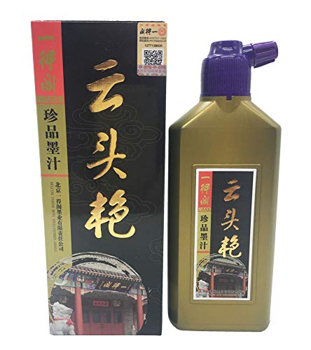 Easyou Yidege Professional Liquid Sumi Chinese Ink Liquid For Traditional Calligraphy And Brush Painting Black Yty 250Ml #TOP17