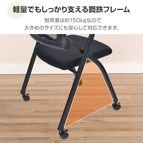 kaitou 折りたたみ椅子 キャスター付き キャスター付け外し デスクワーク デスクチェアー オフィス 省スペース クッション 組み立て式 説明書付 オフィス家具 (1, グリーン) [3]