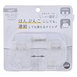 【2026年文房具屋さん大賞入賞】 レイメイ藤井 ブッククリップ Kept はんぶんこクリップ ページをしっかり固定 クリアー KP1370T