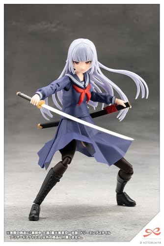 Kotobukiya Kuon Yakushiji Figure Modelo Kit miniatura 3