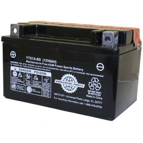 Amazon.com: 12V 7AH Battery YTX7A-BS : Automotive