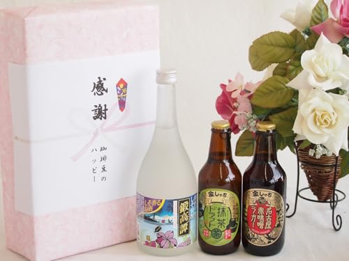 ���蕨�b��权N���t�g�r�[��3�{�Z�b�g �����𐸂����Ē� �b���20�x (�k�C��) �����Ⴟ�r�[�������h���t�g (���m��) �����Ⴟ�r�[�����É��Ԗ��X���K�[ (���m��) 720ml×1�{ 330ml×2�{