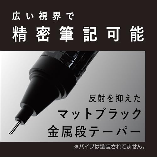 Image of Tombow Mechanical Pencil MONO Monograph Tune 0.5mm (Deep Green)