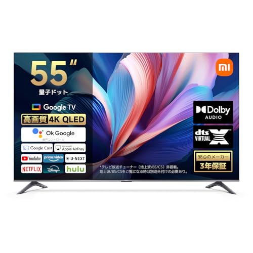 VI~(Xiaomi) `[i[Xer 55C` 4K t ʎqhbg(QLED) HDR10+ Google TV X}[ger Dolby Atmos HDMI|[gL j^[ڑ\ MEMC OK Google  O[O