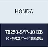 polcoページ Polisport Blue Side Number Plates 02-22 YZ125, YZ250