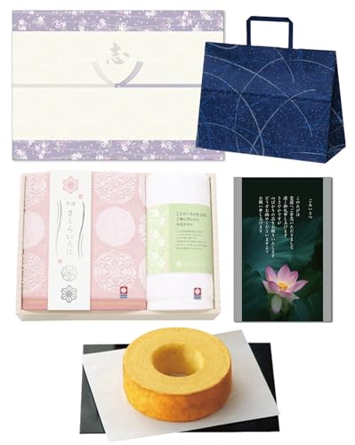 TԂ Mtg Ai@j ؔoEN[w ^I tFCX^IEnh^IZbg 炢 ̂tiEuj o َq 񂰎܁i݂ݏj