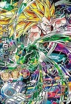 ドラゴンボールヒーローズ　単品売り Amazon.co.jp: ドラゴンボールヒーローズ）7弾◇SEC