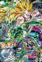 ドラゴンボールヒーローズ　secセット 41Qc-aKpfqL._AC_SY200_QL15_.jpg