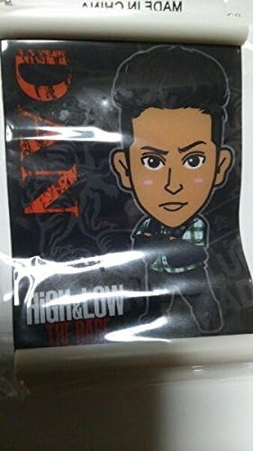 Amazon Co Jp ハイアンドロー タペストリー 山下健二郎 ダン Dan 山王 三代目j Soul Brothers ホビー 通販