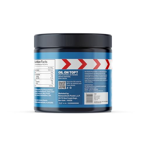 Image of Chase Protein Peanut Butter Rocky Road | 12g Protein | Dark Chocolate with Almonds & Marshmallows | Added Whey | 400g Jar