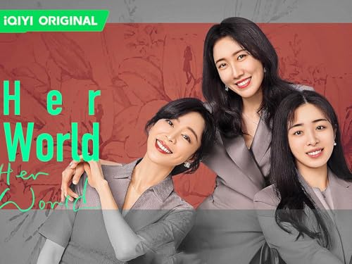 Image of Her World