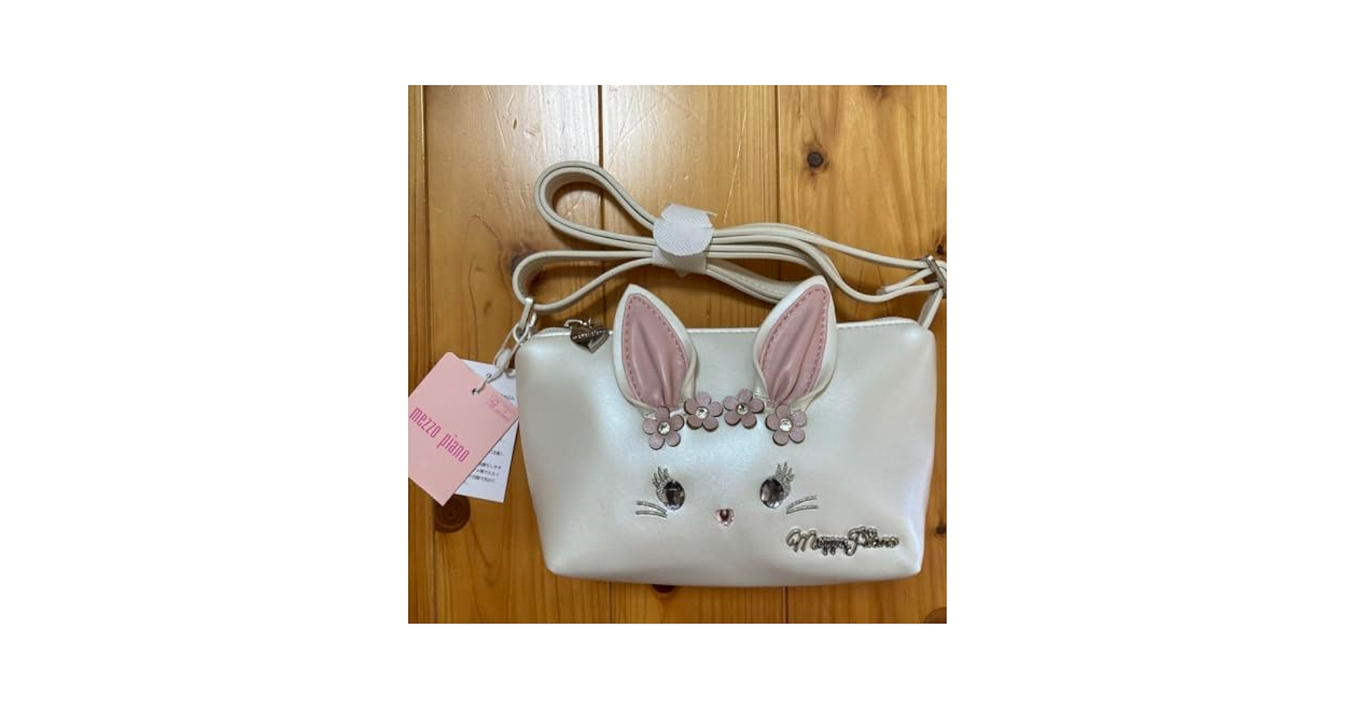 新品未使用 メゾピアノ ショルダーバッグ 手袋セット ウサギ Amazon.co.jp: メゾピアノ うさぎ バッグ ショルダー : ファッション