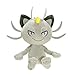 Bleyoum Stofftier 17 / 30cm Neu Peluche Meowth Go Plüsch Weiche Kuscheltiere Nettes Cartoon Spielzeug Geschenk Für Kinder