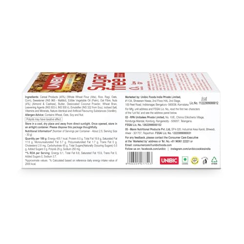 Image of Unibic Sugar Free Multigrain Cookies, 75 /67.5gm(weight may vary)
