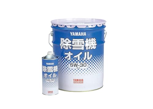 Amazon | ヤマハ発動機(Yamaha) 除雪機専用エンジンオイル5W-30 1L