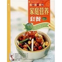 homemade diet, food therapy 7204098021 Book Cover