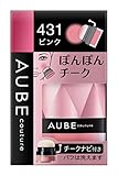 ソフィーナ オーブ ぽんぽんチーク 431 ピンク